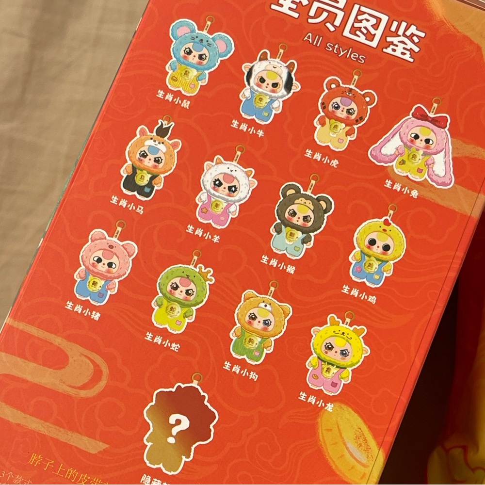 Baby 3 Chinese Zodiac year of the Snake 🐍 - Picture 3 of 4